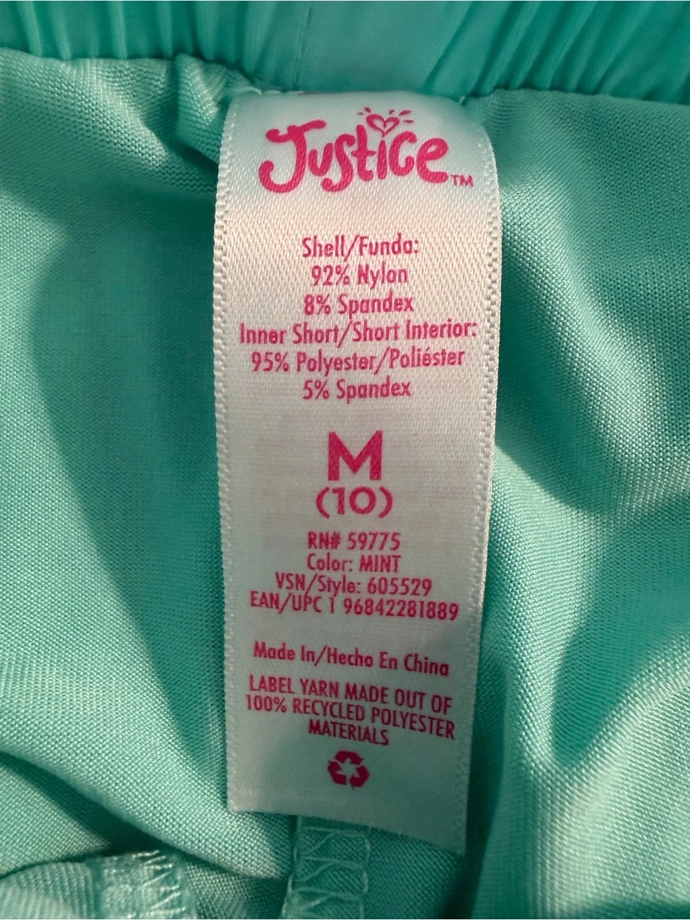 Justice Light Aqua Athletic Shorts with Black Drawstring